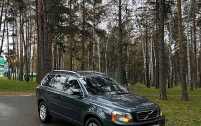Volvo XC90 II рестайлинг, 2007 год, 1 100 000 рублей, 1 фотография