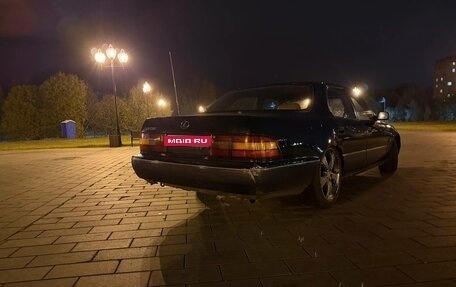 Lexus LS III, 1992 год, 620 000 рублей, 1 фотография