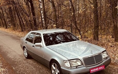 Mercedes-Benz S-Класс, 1992 год, 420 000 рублей, 1 фотография