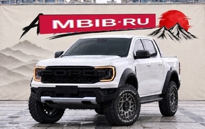 Ford Ranger, 2025 год, 3 950 000 рублей, 1 фотография
