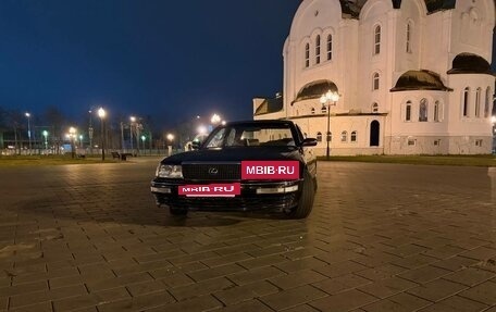 Lexus LS III, 1992 год, 620 000 рублей, 5 фотография