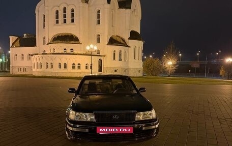 Lexus LS III, 1992 год, 620 000 рублей, 16 фотография