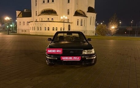 Lexus LS III, 1992 год, 620 000 рублей, 18 фотография