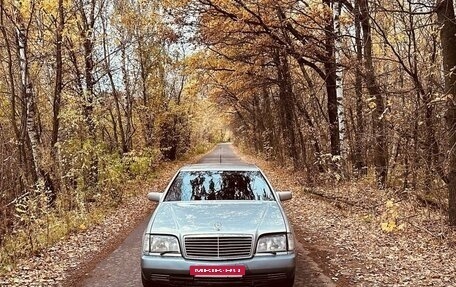 Mercedes-Benz S-Класс, 1992 год, 420 000 рублей, 3 фотография