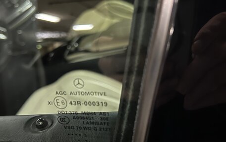 Mercedes-Benz M-Класс AMG, 2013 год, 3 250 000 рублей, 29 фотография