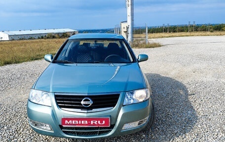 Nissan Almera Classic, 2006 год, 550 000 рублей, 1 фотография
