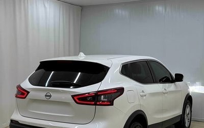 Nissan Qashqai, 2023 год, 2 330 000 рублей, 1 фотография