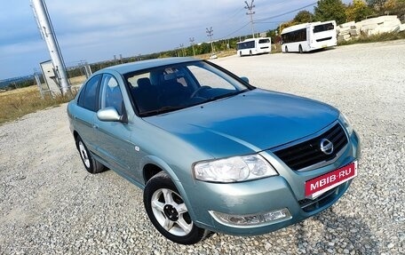 Nissan Almera Classic, 2006 год, 550 000 рублей, 2 фотография