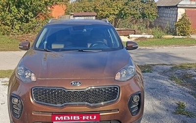 KIA Sportage IV рестайлинг, 2017 год, 1 970 000 рублей, 1 фотография