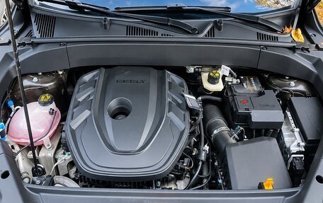 Geely Atlas, 2024 год, 3 050 000 рублей, 16 фотография