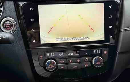 Nissan Qashqai, 2023 год, 2 330 000 рублей, 16 фотография