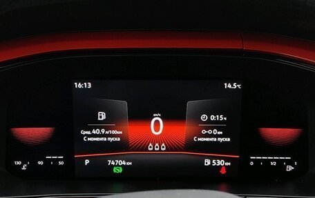 Volkswagen Taos, 2021 год, 2 489 000 рублей, 10 фотография