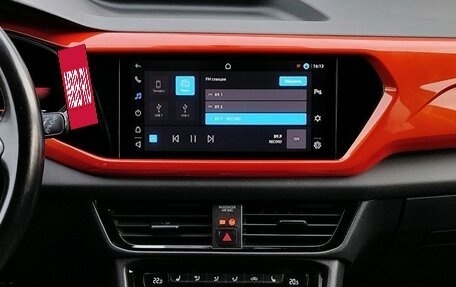 Volkswagen Taos, 2021 год, 2 489 000 рублей, 11 фотография