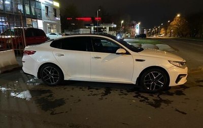 KIA Optima IV, 2018 год, 1 100 000 рублей, 1 фотография