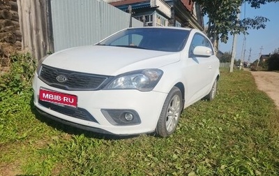 KIA cee'd I рестайлинг, 2011 год, 570 000 рублей, 1 фотография
