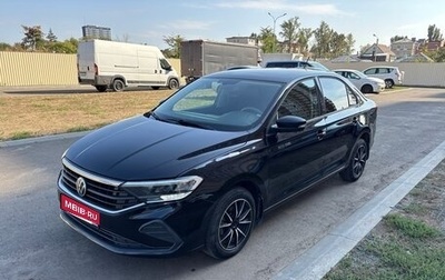 Volkswagen Polo VI (EU Market), 2020 год, 1 700 000 рублей, 1 фотография