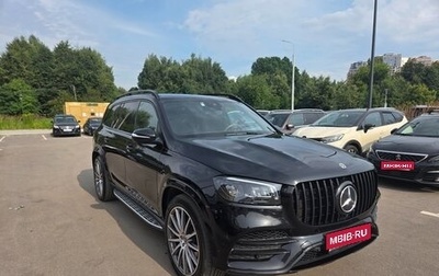 Mercedes-Benz GLS, 2022 год, 9 500 000 рублей, 1 фотография