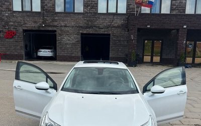 Citroen C5 II, 2011 год, 890 000 рублей, 1 фотография