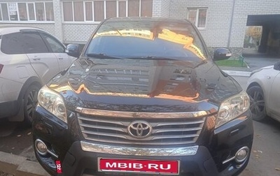 Toyota RAV4, 2011 год, 1 460 000 рублей, 1 фотография