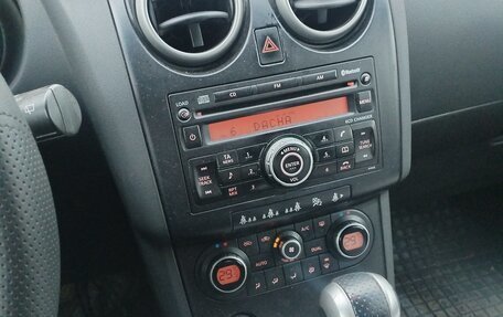 Nissan Qashqai, 2007 год, 560 000 рублей, 3 фотография