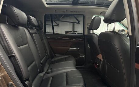 GAC GS8 I, 2020 год, 2 299 000 рублей, 7 фотография
