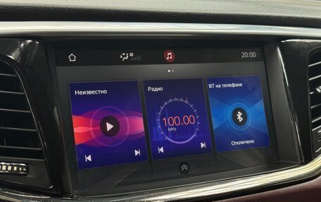 GAC GS8 I, 2020 год, 2 299 000 рублей, 21 фотография