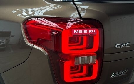 GAC GS8 I, 2020 год, 2 299 000 рублей, 13 фотография