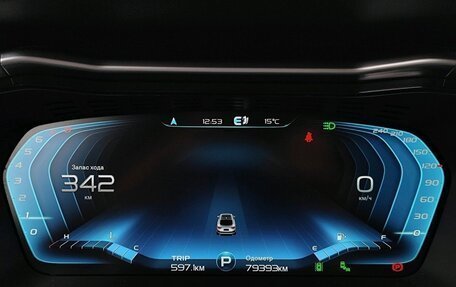 Geely Tugella FY11, 2023 год, 2 859 000 рублей, 10 фотография