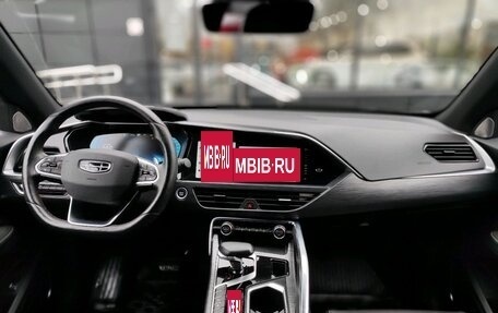 Geely Tugella FY11, 2023 год, 2 859 000 рублей, 7 фотография