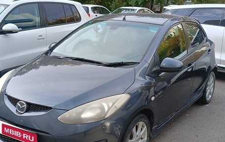 Mazda Demio III (DE), 2008 год, 590 000 рублей, 1 фотография