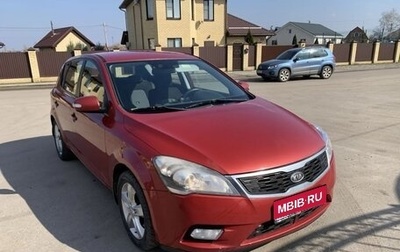 KIA cee'd I рестайлинг, 2011 год, 680 000 рублей, 1 фотография
