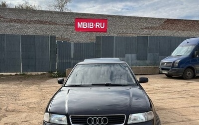 Audi A4, 1996 год, 145 000 рублей, 1 фотография