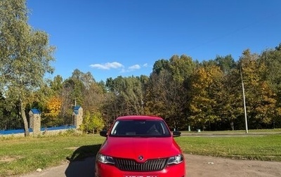 Skoda Rapid I, 2017 год, 1 250 000 рублей, 1 фотография