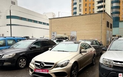 Mercedes-Benz E-Класс, 2015 год, 2 100 000 рублей, 1 фотография