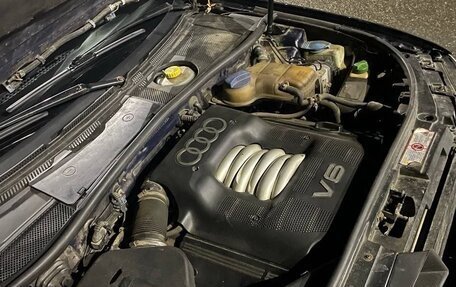 Audi A6, 1998 год, 650 000 рублей, 2 фотография