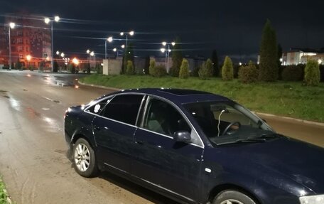 Audi A6, 1998 год, 650 000 рублей, 10 фотография