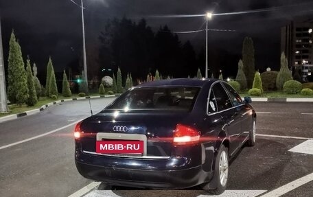 Audi A6, 1998 год, 650 000 рублей, 15 фотография