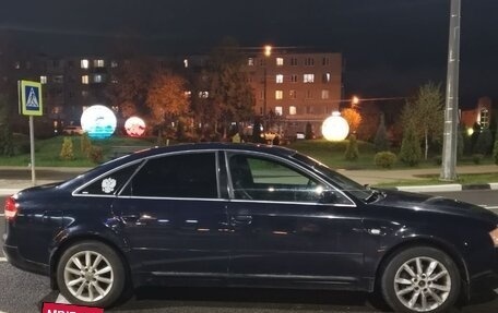 Audi A6, 1998 год, 650 000 рублей, 13 фотография