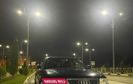 Audi A6, 1998 год, 650 000 рублей, 16 фотография
