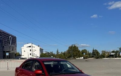 KIA Rio II, 2010 год, 575 000 рублей, 1 фотография