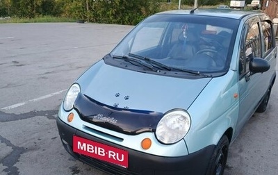 Daewoo Matiz I, 2009 год, 220 000 рублей, 1 фотография
