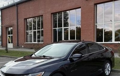 Chevrolet Malibu IX, 2022 год, 1 200 000 рублей, 1 фотография