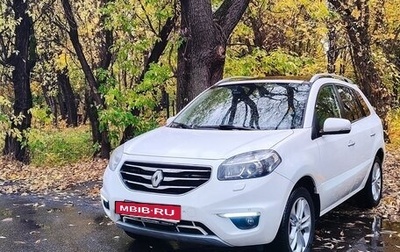 Renault Koleos I рестайлинг 2, 2012 год, 1 300 000 рублей, 1 фотография