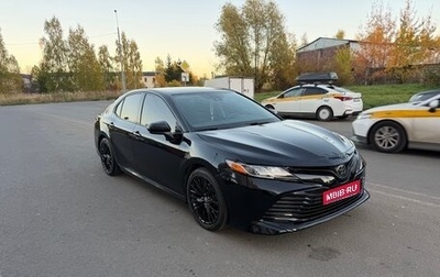 Toyota Camry, 2020 год, 2 300 000 рублей, 1 фотография