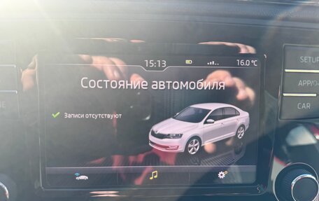 Skoda Rapid I, 2017 год, 1 250 000 рублей, 10 фотография