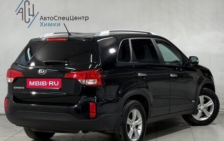KIA Sorento II рестайлинг, 2014 год, 1 699 800 рублей, 2 фотография