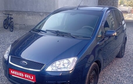 Ford C-MAX I рестайлинг, 2004 год, 330 000 рублей, 6 фотография