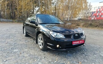 Subaru Impreza III, 2006 год, 820 000 рублей, 1 фотография