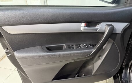 KIA Sorento II рестайлинг, 2014 год, 1 699 800 рублей, 7 фотография