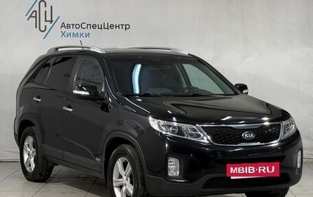 KIA Sorento II рестайлинг, 2014 год, 1 699 800 рублей, 14 фотография